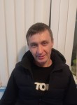Dimonchik, 46 лет, Платнировская