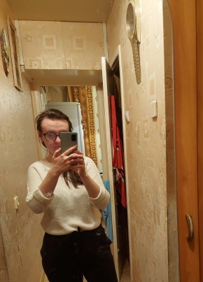 Юля, 23, Россия, Москва