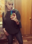 Екатерина , 36 лет, Чапаевск