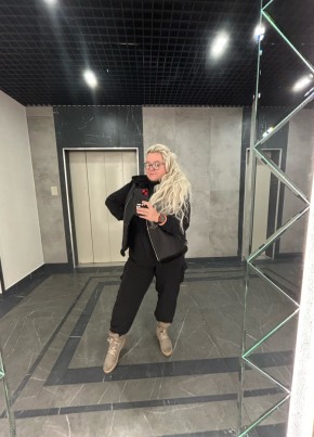 Дарья, 33, Россия, Москва