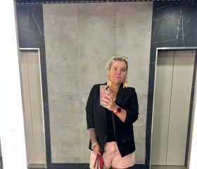 Darya, 34, Moscow