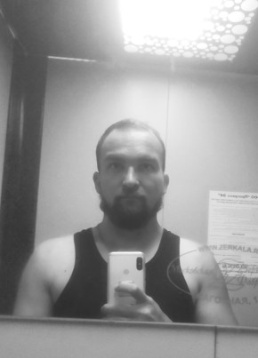 Rus, 31, Russia, Ryazan