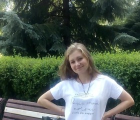 Виктория, 35 лет, Suceava