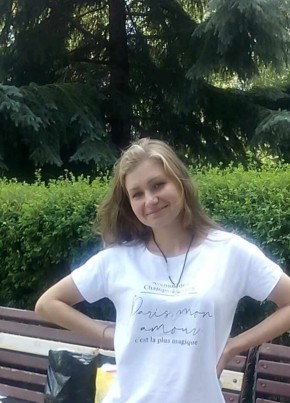 Виктория, 35, Romania, Suceava