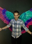 Константин - Инта