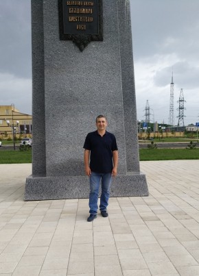 Пол, 54, Россия, Черкесск