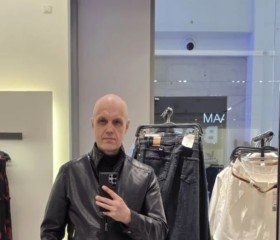 Vladimir, 45, Vidnoye