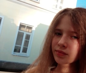 Лиза, 19 лет, Обнинск