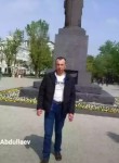 Орифжон, 39 лет, Москва
