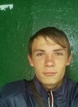Алексей, 25 лет, Вязьма
