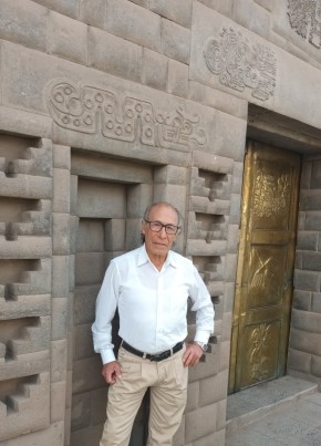 Basilides Allend, 76, República del Perú, Lima
