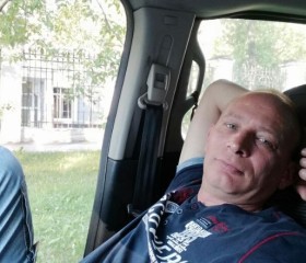 Denis, 45 лет, Slobozia