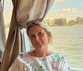 Ирина, 47 лет, Таганрог