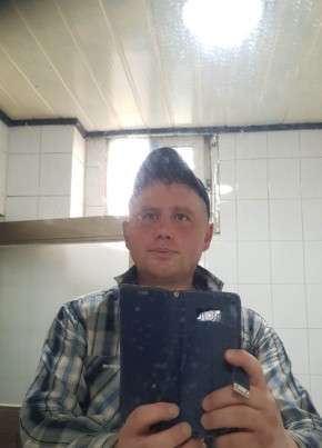Александр из Артема 31 год