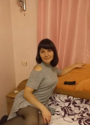 Катюша, 35, Україна, Кривий Ріг
