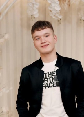 Данил, 18, Россия, Елабуга