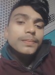 Vivek Kumar, 19 лет, Madhipura