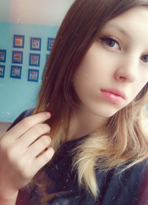 Полина, 21, Россия, Кадников
