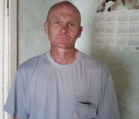 Павел, 48 лет, Көкшетау
