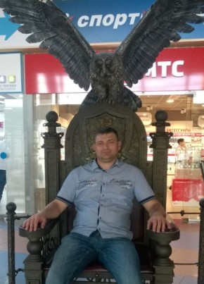 Oleg из Губкина 51 год