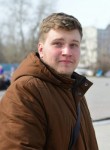 Виктор, 30 лет, Пермь