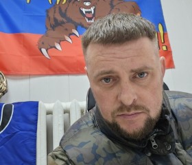 Aleksandr, 39, Orenburg