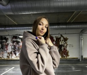 Маша, 27 лет, Новосибирск