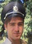 Богдан, 29 лет, Харків
