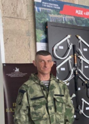 Виктор, 44, Україна, Генічеськ