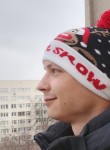 Giedrius, 24 года, Vilniaus miestas