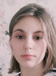 Дарья Матвеева, 23 года, Анжеро-Судженск