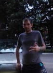 Вячеслав, 36 лет, Ступино
