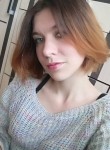 Наталья - Рубцовск
