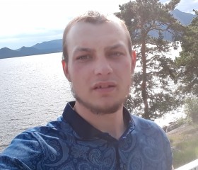 Владимир, 25 лет, Щучинск