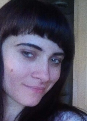Людмила, 24, Россия, Егорлыкская
