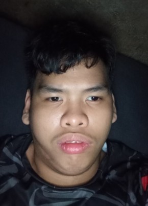 ChristJames pime из Digos 18 лет