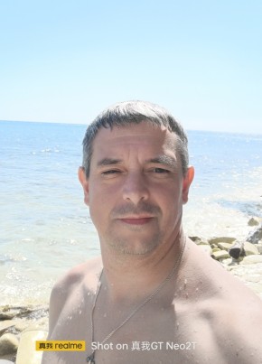 Евгений, 37, Россия, Азов