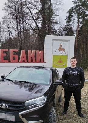 Dmitriy из Кулебаки 30 лет