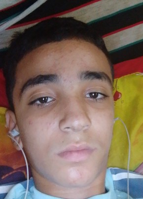 عبد الصمد, 19, Algeria, Kolea