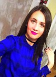 Татьяна, 35 лет, Хабаровск