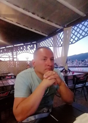 Сергей