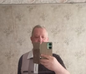 Evgeniy, 58, Zavitinsk