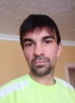 Сергей, 40 лет, Алматы
