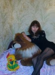 Татьяна, 26 лет, Макіївка