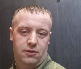 Dean, 36, Sligo