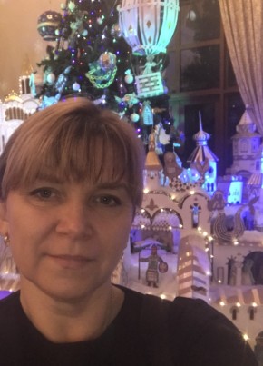 Оксана, 49, Россия, Угловое