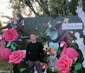 Sever, 39, Nizhnevartovsk