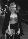 Anna, 34, Krasnodar
