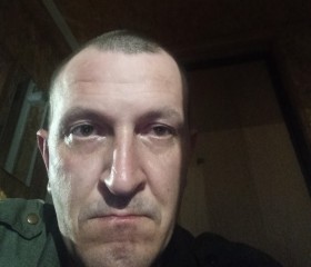 Pavel, 36, Yekaterinburg