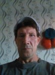 ВЛАДИМИР, 55 лет, Казань
